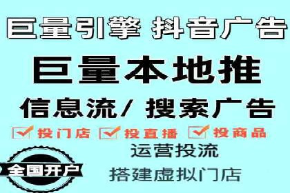 百度推广团队协作，案例分享